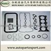 Engine Full Set Gasket For GM Chevrolet B12 96941108