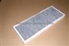 CABIN FILTER OEM 3B0091800 8D0091800 For AUDI