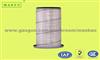 Air Filter 8-94430250-0 Isuzu