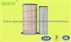 Air Filter 600-181-6740 Komatsu