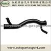 FIAT Coolant Radiator Hose Water Pipe 7711780