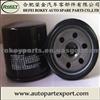 OIL FILTER 9052781 FOR CHEVROLET N300 / N300P / N200