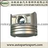 PISTON SET 9002783 FOR CHEVROLET N300 / N300P / N200
