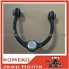 Control Arm 52090206 For Jeep Grand Cherokee