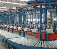 Refrigerator Production Line