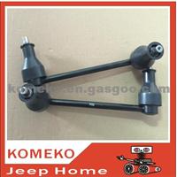 Chrysler Parts Jeep Parts Trak Bar Stabliaer Link 04895483AD 4895483 For Chrysler 300C/300