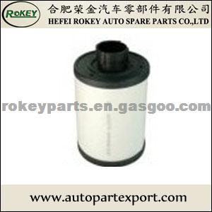 Fiat 2300 Oil Filter 93181377