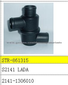 For LADA Thermostat And Thermostat Housing 2141-1306010