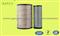 Air Filter 600-185-5110 Komatsu