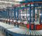 Refrigerator Production Line