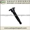 Hyundai Ignition Coil 27301-26640
