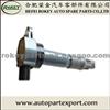 High Quality Ignition Coil SMW250746 for Mistubishi
