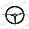 Hot Sale Best Car Steering Wheel，BMAPT4125d