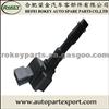 Ignition Coil for VW 030 905 110 B