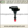 Ignition Coil for HONDA CM11-109, 30520-PWA-003