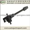 Ignition Coil NISSAN 22448-31U01