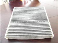 OEM 27277-1ME0B Cabin Filter