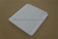 OEM 97133-2H000 Cabin Filter For Hyundai