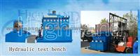 China Manufacture Hydraulic Test Bench For Sale