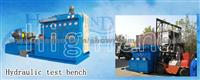 China Manufacture Hydraulic Cylinder Test Bench