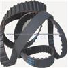 94160656 115ZA20 Transmission Belts For Isuzu