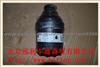 FOTON Original Oil Filter- 5266016/LF17356