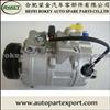 AIR COMPRESSOR 7SEU17C for BMW