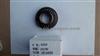 GEAR ASSY,5TH SPEED 24521082