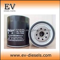 Air Filter 4D94 Fuel / Oil Filter Parts Excavator Komatsu
