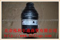 FOTON Original Oil Filter- 5266016/LF17356