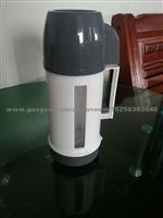 24v Travel Mug