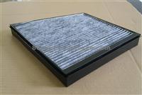 CABIN FILTER OEM 2118300018 For BMW