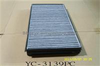 CABIN FILTER OEM 64319171858 For BMW