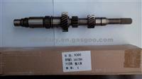 INPUT SHAFT 24517004