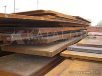 Steel Plate For For Boiler Pressure Vessel BS 1501 161 Gr. 400 / 164 Gr. 400 / 224 Gr. 400