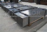 Steel Plate For For Boiler Pressure Vessel BS 1501 224 Gr. 490