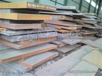 DIN 17155 13CrMo 4 4 Steel Plate/Sheet For Steel With Cr., Mo.,Cr-Mo Steels For High Temperature And Pressure Vessels