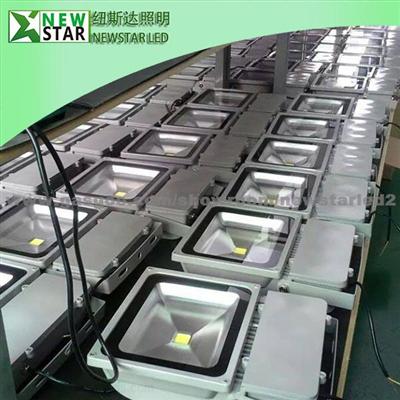 100W Epistar LED Floodlights