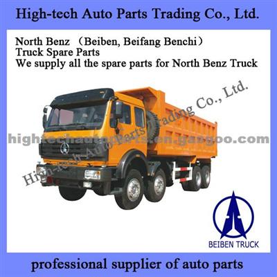 North Benz Truck, Beiben Truck NG80B Cabin Parts