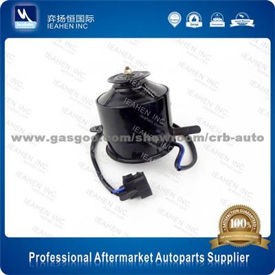 Pride Fan Motor MB376-15-150