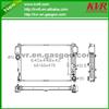 Auto Cooling System Radiator FOR BENZ 05 - W216 S500 S600/SL550 CL600 W221 OEM 221 500 0003 / 221 500 0503 / 221 500 2603