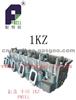 High Quality Toyota 1KZ Cylinder Head