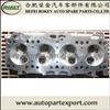 Cylinder Head F850-100F