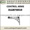 CONTROL ARMS 31126758519 for BMW