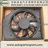 Radiator Cooling Fan 17 11 7 525 508,17 11 7 561 757,17 11 7 510 617 for BMW