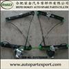 Window regulator 53117020659 for BMW