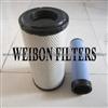 32/915701 32/915702 222421A1 222422A1 Air Filter