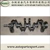 Camshaft 1S7G6303BA