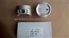 PISTON 9002783