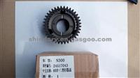 1ST 2ND SYNCHRONIZER ASSY